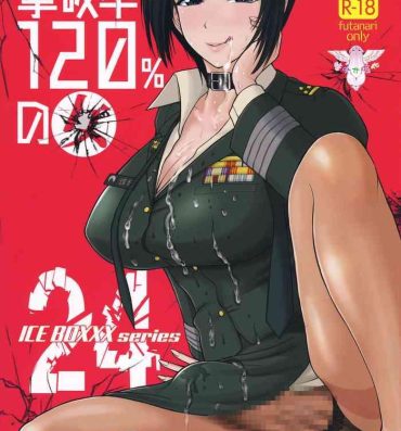 Stretching ICE BOXXX 24- Girls und panzer hentai Female