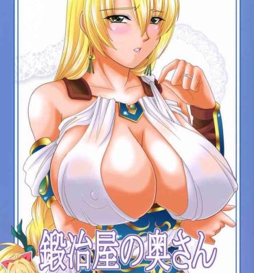 Young Petite Porn Kajiya no Okusan- Soulcalibur hentai Boys