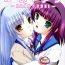 Lady Kana * Yuri- Angel beats hentai Free Amateur Porn