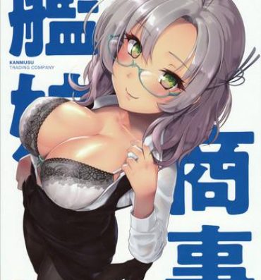 Hot Sluts Kanmusu Shouji Kinugasa Hen- Kantai collection hentai Crazy