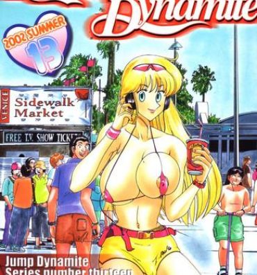 Swedish KOCHIKAME DNAMITE 2002 Summer 13- Kochikame hentai Korean