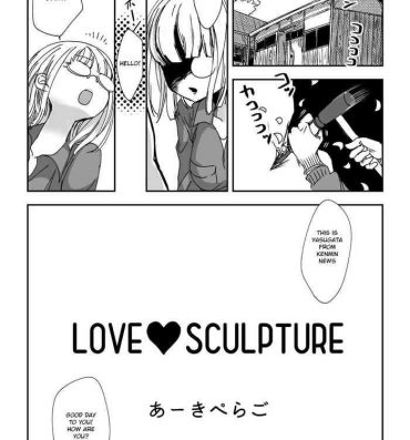 Collar Love Sculpture- Original hentai Perra