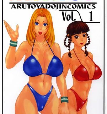 Yanks Featured Mikicy Vol. 1- Dead or alive hentai Final fantasy x hentai Olderwoman