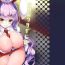 Asian Babes Namaiki Usagi ni wa Oshioki o- Touhou project hentai Ass Lick