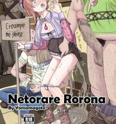 Cowgirl Netorare Rorona- Atelier rorona | rorona no atelier hentai Street Fuck
