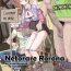 Cowgirl Netorare Rorona- Atelier rorona | rorona no atelier hentai Street Fuck