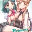 Gay Handjob Princess? or Maria?- The idolmaster hentai Penis Sucking