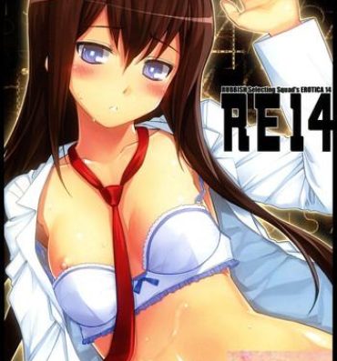 Pickup RE 14- Steinsgate hentai Cei