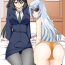 Alone Snow Thaw- Infinite stratos hentai Hotwife