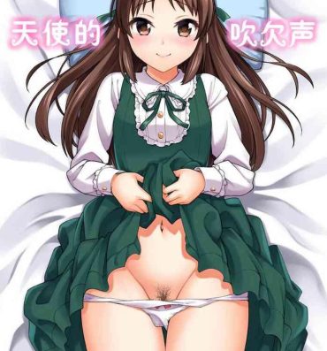 Big Cock Tenshi no Akubi | 天使的吹欠声- The idolmaster hentai Bigbutt