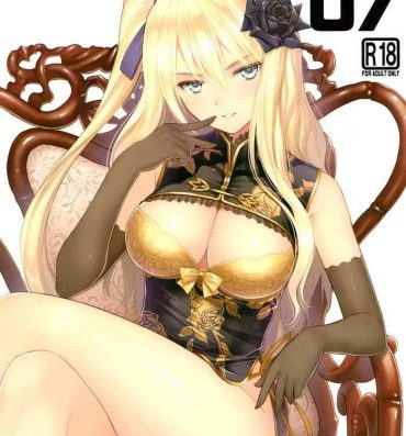 Behind Tony MAGAZINE 07- Fate grand order hentai Final fantasy vii hentai Loira