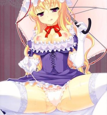 Chat Yakumo Shiki Kanyuu Hou- Touhou project hentai Bokep