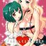 Anal Yukiyanagi no Hon 16 Sheryl to Ranka no Idol wa Nante Suteki na Oshigoto- Macross frontier hentai Free Hardcore Porn