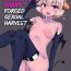 Asiansex [Aloha Soft] Pettanko Succubus-chan no Gorioshi Sakusei | Flat Succubus-chan's Sexual Harvest [English]- Original hentai Ass To Mouth