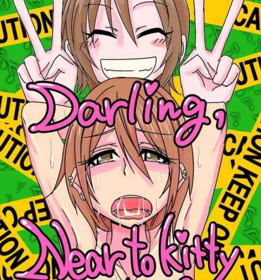 Hidden Camera Darling,Near to kitty.- The idolmaster hentai Free Amateur Porn