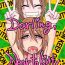 Hidden Camera Darling,Near to kitty.- The idolmaster hentai Free Amateur Porn