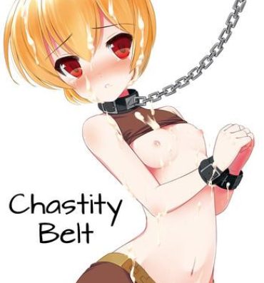 Cavala Teisoutai | Chastity Belt- Final fantasy tactics hentai Vaginal