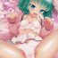 Teenage Porn Aisare Kyouko- Touhou project hentai Sexo