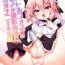 Oral Sex Astolfo Cos no Kouhai ga Satsueikaigo ni Mousou Onanie Suru Hanashi- Fate grand order hentai Comedor