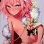 Prostituta Astolfo to Yoru no Chaldea- Fate grand order hentai Pussysex