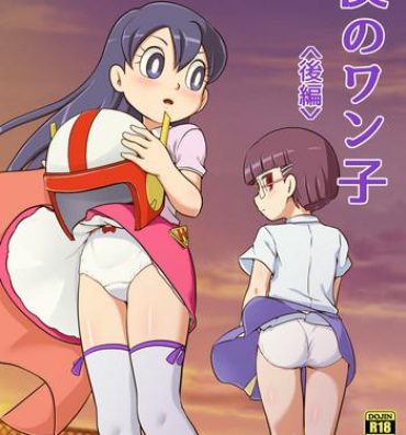 Taboo Boku no Wanko Kouhen- Original hentai Safadinha