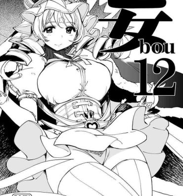 Girlongirl bou 12- Puella magi madoka magica hentai Crazy