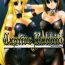 Wild Amateurs Captive Rabbitl- Mahou shoujo lyrical nanoha hentai Old