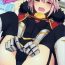 Groupsex Cosplay Astolfo-kun no Ochinchin- Fate grand order hentai Bath