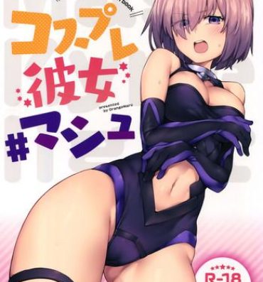 Gayfuck Cosplay Kanojo #Mash- Fate grand order hentai Cuck