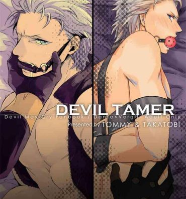 Cuckold DEVIL TAMER- Devil may cry hentai Gag