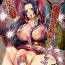 Jizz Dorei Jotei Jakan Manaita Strip SHOW! | Slave Empress Snake Rape Strip Show- One piece hentai Petera