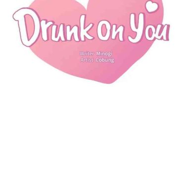 Love Making drunk on you 1-4 Jerking Off