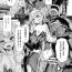 Gros Seins ERONA Orc no Inmon ni Okasareta Onna Kishi no Matsuro Ch. 1-5 Blows