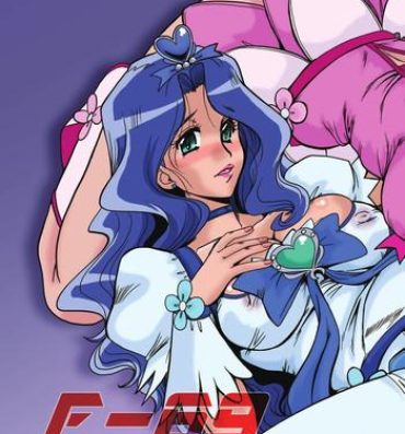 Deutsche F-69- Heartcatch precure hentai Throat Fuck