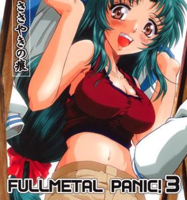 Retro Full Metal Panic! 3 – Sasayaki no Ato- Full metal panic hentai Hard Sex