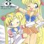 Gaycum HABER 8- Sailor moon hentai Skype