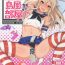 Concha Haishin! Shimakaze-kun no Heya- Kantai collection hentai Humiliation Pov