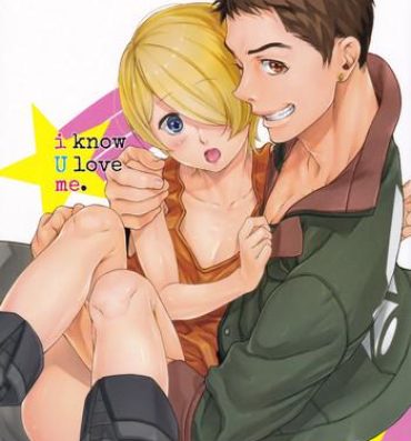 Foot i know U love me.- Mobile suit gundam tekketsu no orphans hentai Best Blow Job Ever