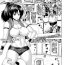 Thailand Inmon Fighters Ch. 1- Original hentai Lolicon