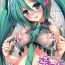 Bigdick Kawaii Miku-chan no Sakippo o Ijiru dake- Vocaloid hentai Bizarre