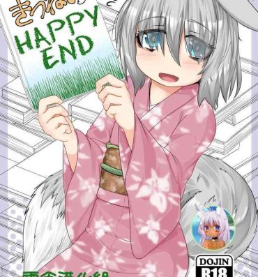 Movies Kitsune no Happy End- Original hentai Cunt