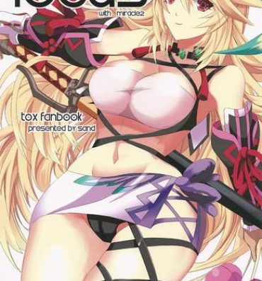 Speculum Locus- Tales of xillia hentai Hairy Pussy