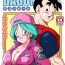 Girlfriends Lost of sex in this Future! – BULMA and GOHAN- Dragon ball z hentai Ass Fetish