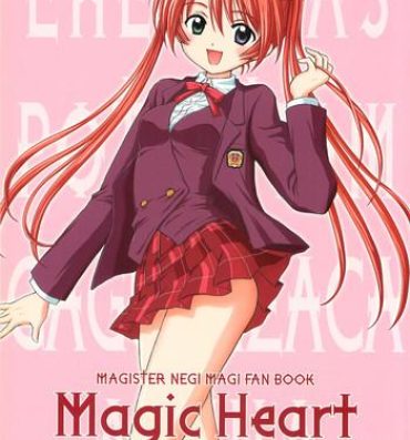 Chupada Magic Heart- Mahou sensei negima hentai Tia