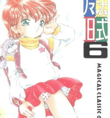 Bang Mahou Kyuushiki 6 – Magical Classic 6- Magical emi hentai Creamy mami hentai Fancy lala hentai Girls