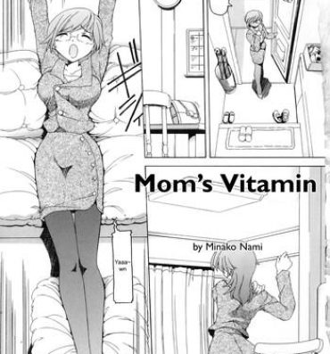 Kashima Mama no Vitamin | Mom's Vitamin Toying