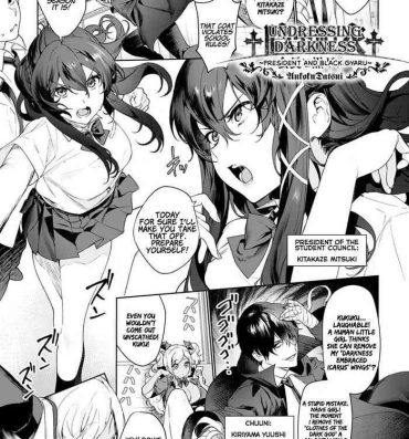 Amigo [Mameojitan] Ankoku Datsui ~Kaichou to Kuro Gal~ | Undressing Darkness ~President and Black Gyaru~ (COMIC Anthurium 2020-10) [English] [Coffedrug] [Decensored] [Digital] Solo Female