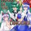 Phat Ass Mark of the Devourer- Touhou project hentai Gay 3some