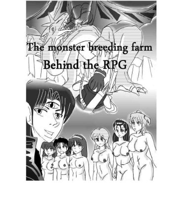 Screaming [Mashiba Kenta (Stuka)] The Other Side of RPGs ~ Monster F*rm ~ Part 1- Original hentai Black Hair