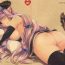 Cum In Mouth Narmaya Onee-chan to Soine Shitai! | 想要娜爾梅亞姐姐陪睡!- Granblue fantasy hentai Roludo